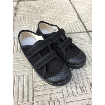 Текстильні кеди Waldi 51-754-2 чорні